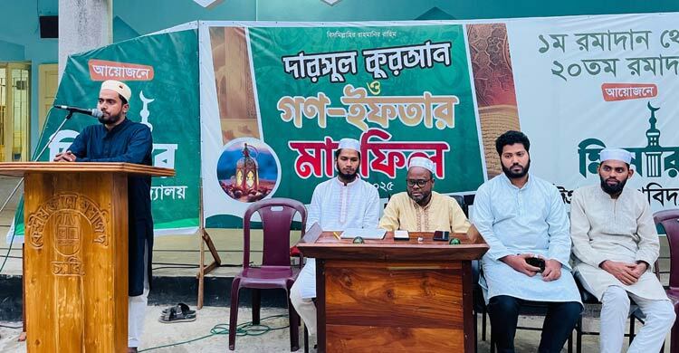 চবিতে ২০ দিনে ৪৫ হাজার শিক্ষার্থীকে ইফতার করালো ছাত্রশিবির